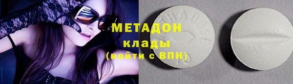 скорость Алзамай