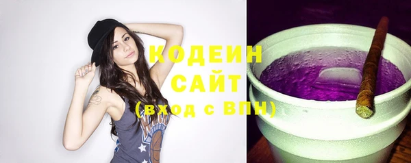 скорость Алзамай