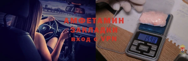скорость Алзамай