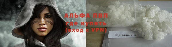 скорость mdpv Беслан
