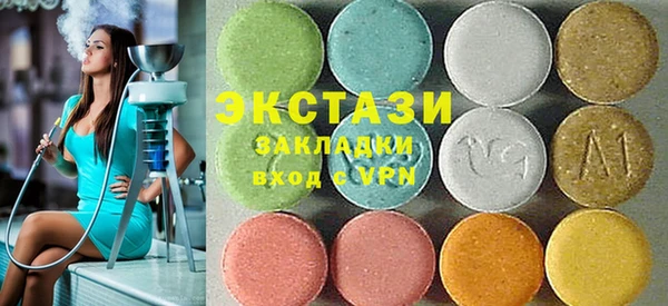 стаф Алексин