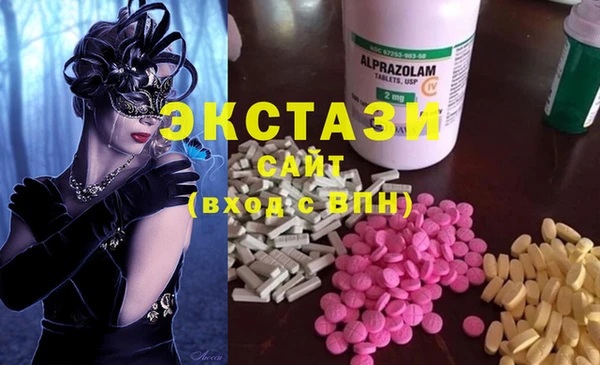 дмт Алексеевка
