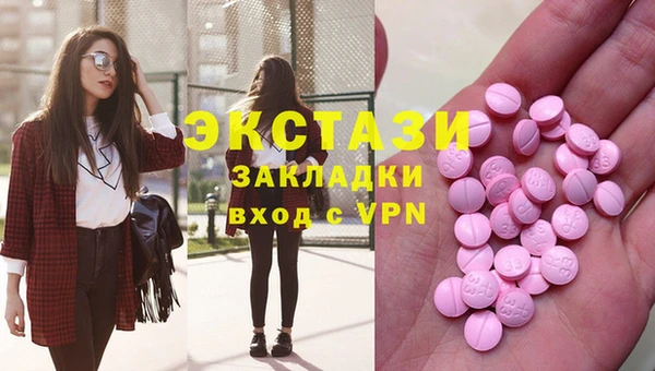 дмт Алексеевка
