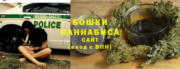 гашик Пролетарск