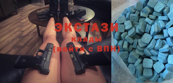 скорость Алзамай