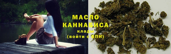 сатива Приозерск